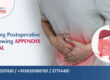Appendix Removal Surgery In Navi Mumbai