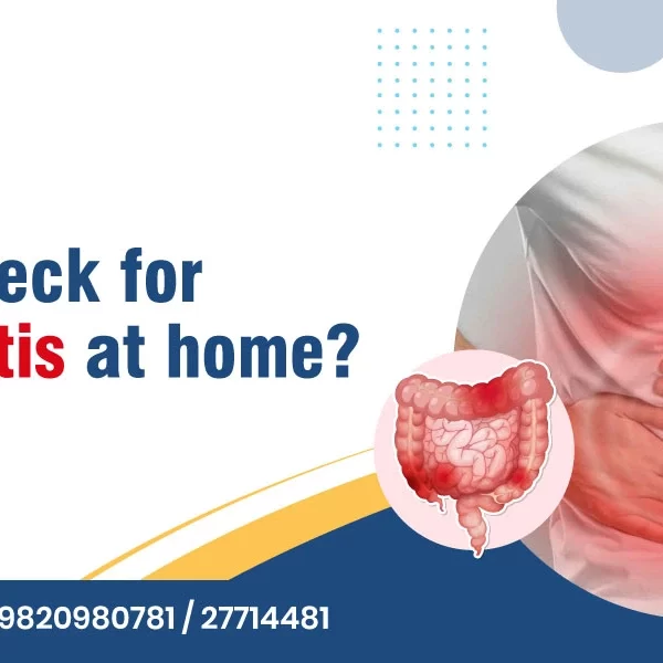 How to Check for Appendicitis at Home?