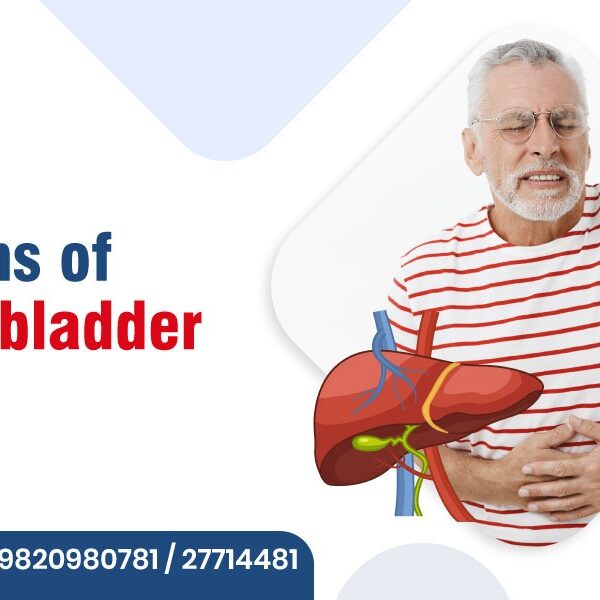 Weird Signs of a Bad Gallbladder