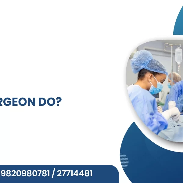 What Does a General Surgeon Do