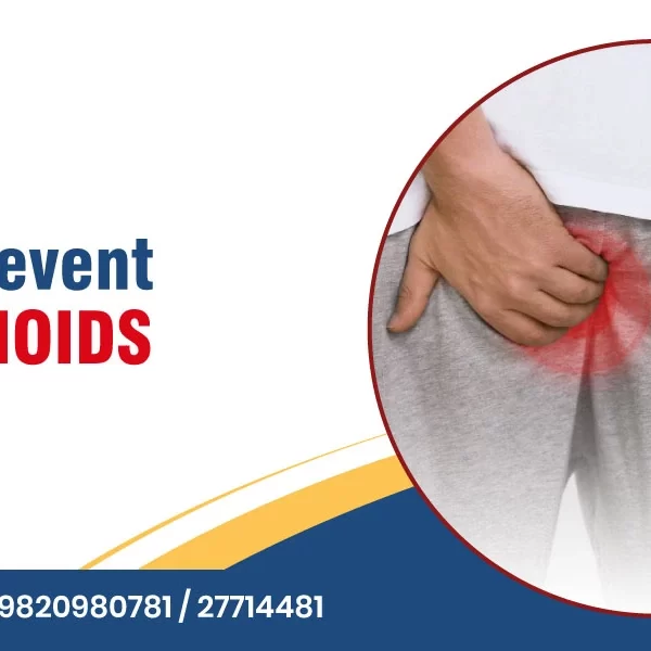 How to Prevent Haemorrhoids